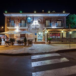 Hotel Ciudad de Martos